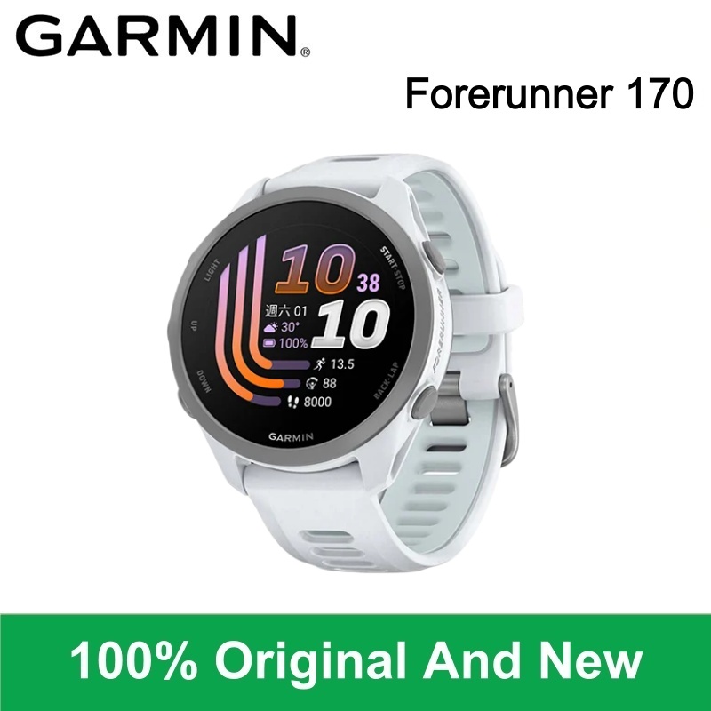 Timex Watches Smartwatch - ガーミン フォアランナー 170 スマートウォッチ GPS 1.2インチ