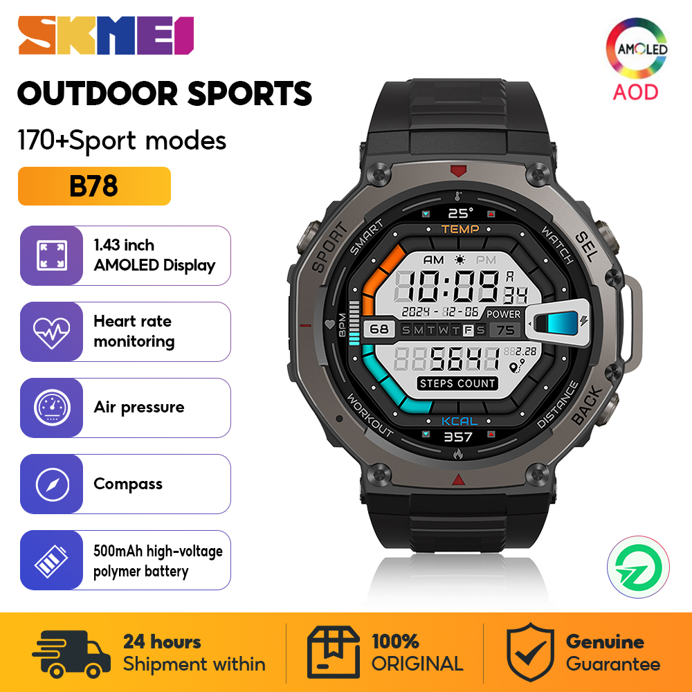 SKMEI ミリタリーアウトドアスポーツスマートウォッチ男性 - Smartwatch Watches For Girls のレビューと価格